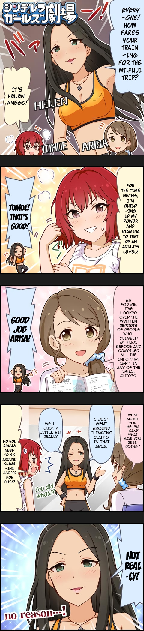 The Idolm@Ster Cinderella Girls Gekijou - Chapter 744