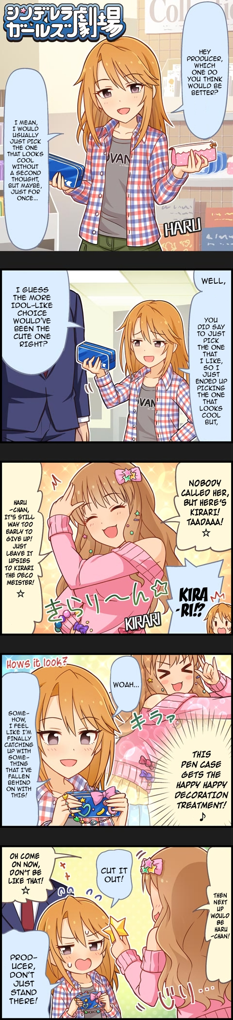 The Idolm@Ster Cinderella Girls Gekijou - Chapter 790