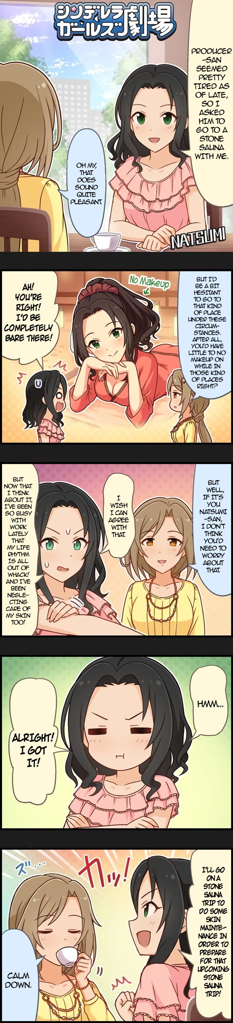 The Idolm@Ster Cinderella Girls Gekijou - Chapter 953