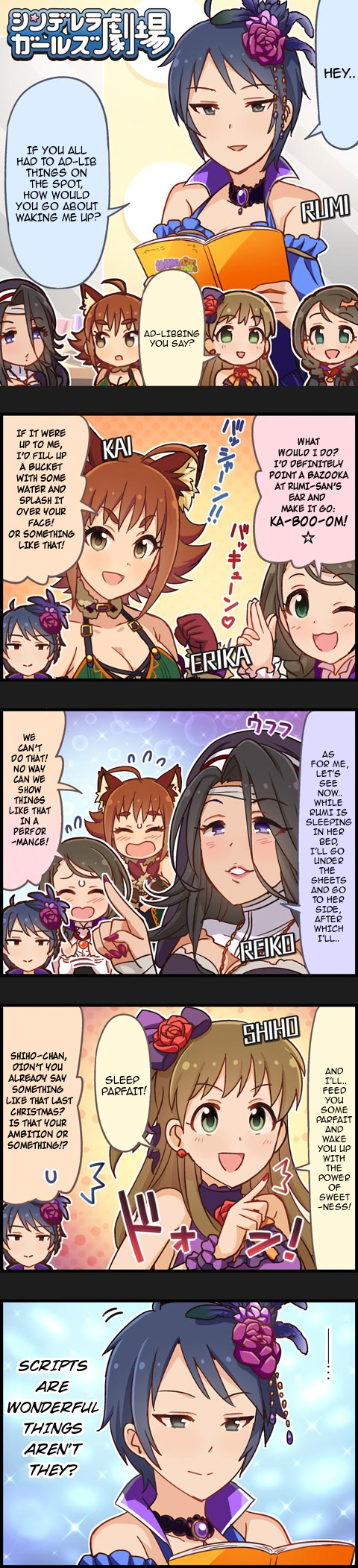 The Idolm@Ster Cinderella Girls Gekijou - Chapter 596