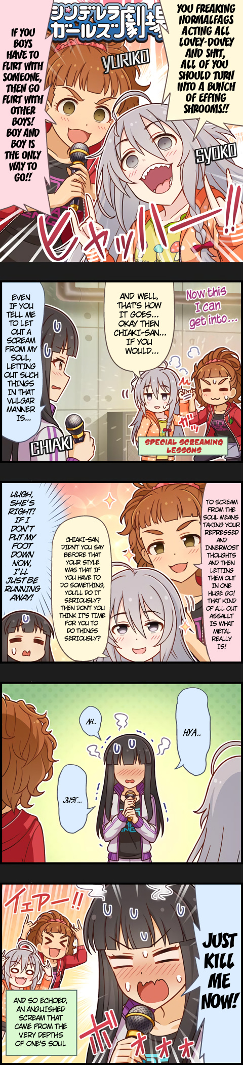 The Idolm@Ster Cinderella Girls Gekijou - Chapter 1034