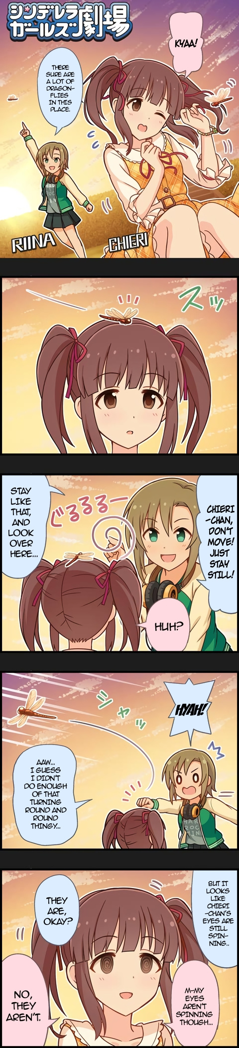 The Idolm@Ster Cinderella Girls Gekijou - Chapter 970