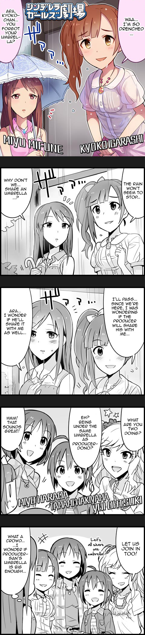 The Idolm@Ster Cinderella Girls Gekijou - Chapter 117