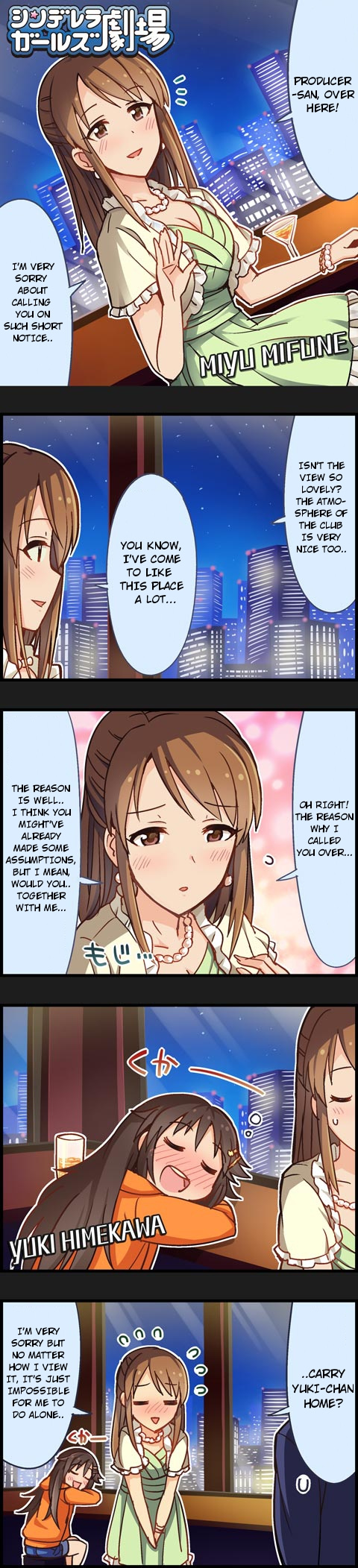 The Idolm@Ster Cinderella Girls Gekijou - Chapter 316