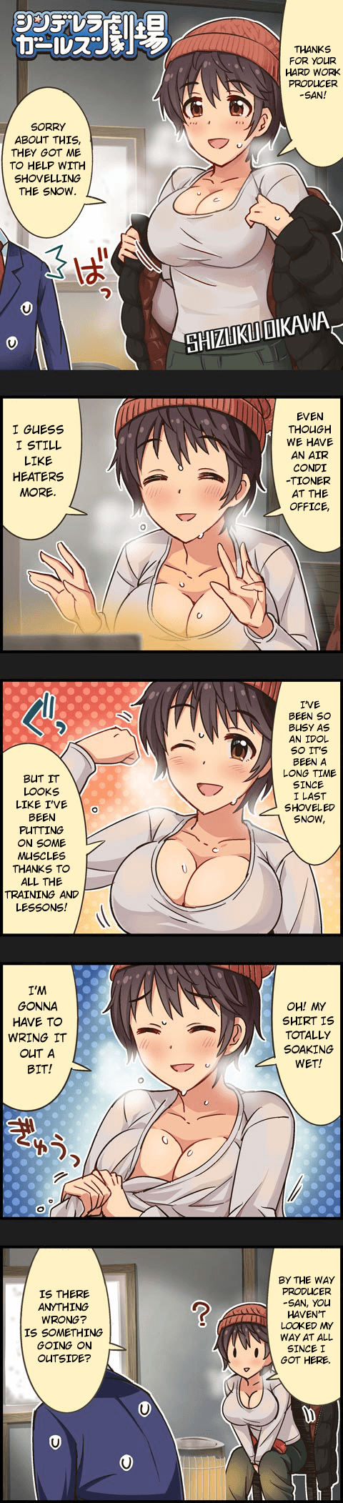 The Idolm@Ster Cinderella Girls Gekijou - Chapter 224