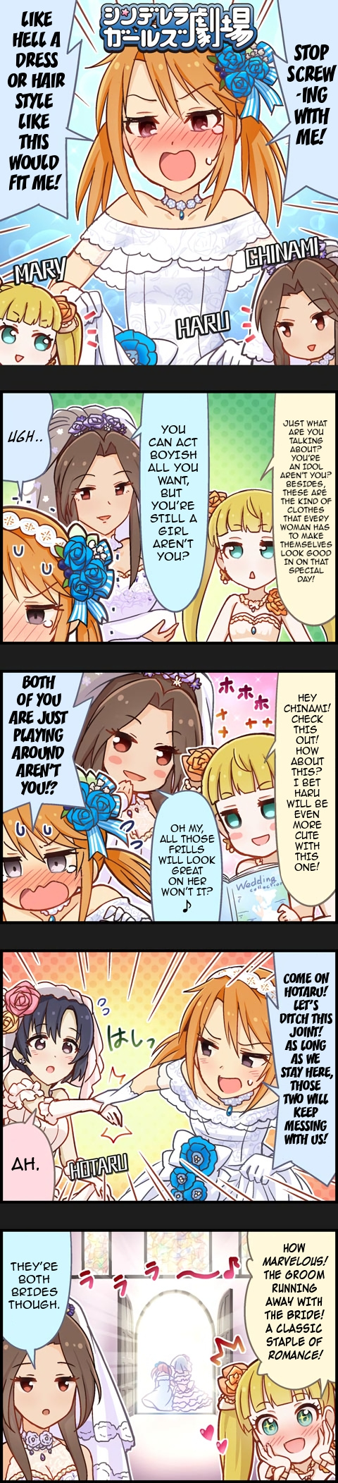 The Idolm@Ster Cinderella Girls Gekijou - Chapter 522