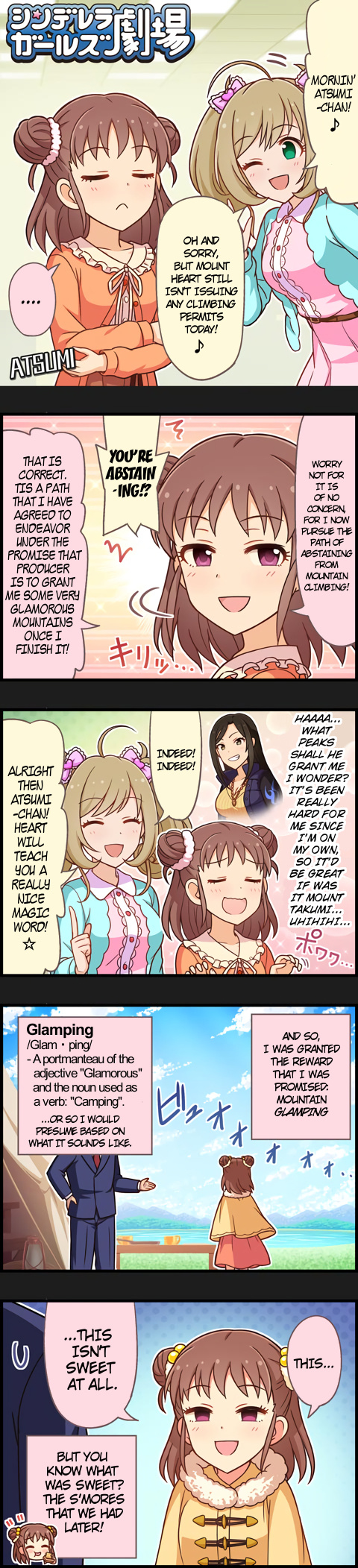 The Idolm@Ster Cinderella Girls Gekijou - Chapter 1040