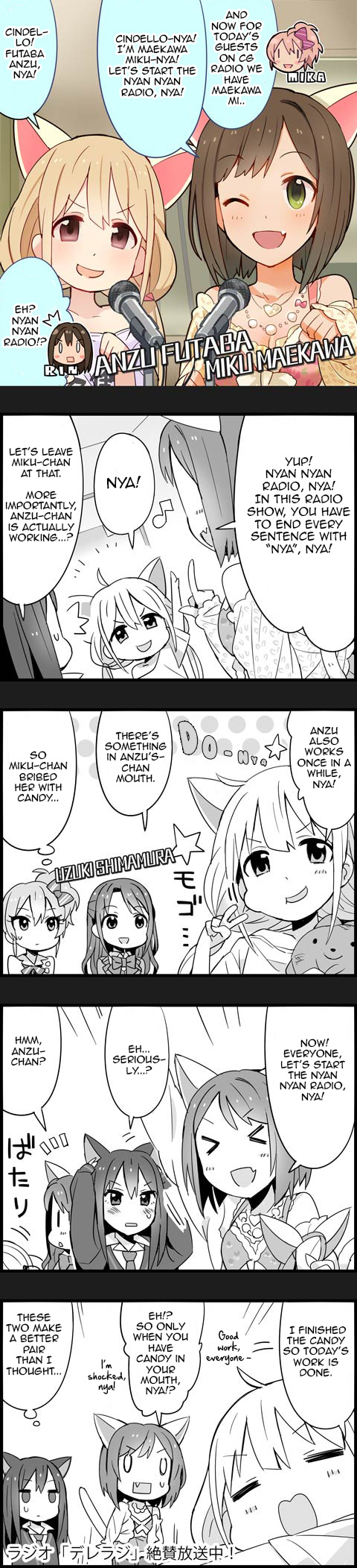 The Idolm@Ster Cinderella Girls Gekijou - Chapter 58