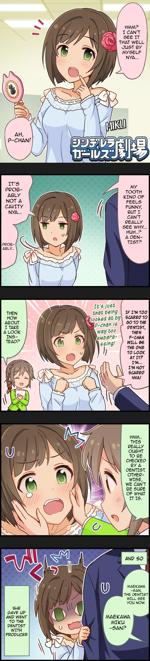 The Idolm@Ster Cinderella Girls Gekijou - Chapter 888