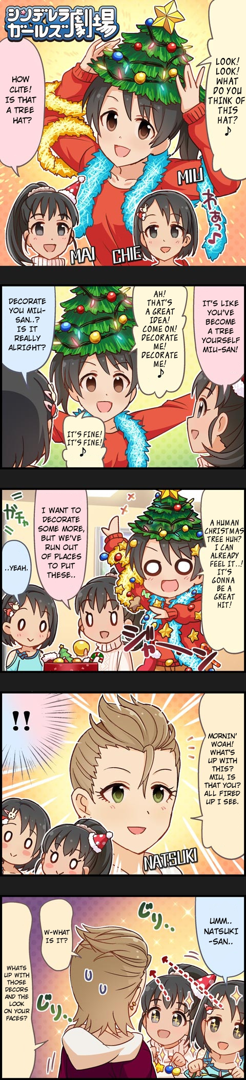 The Idolm@Ster Cinderella Girls Gekijou - Chapter 620