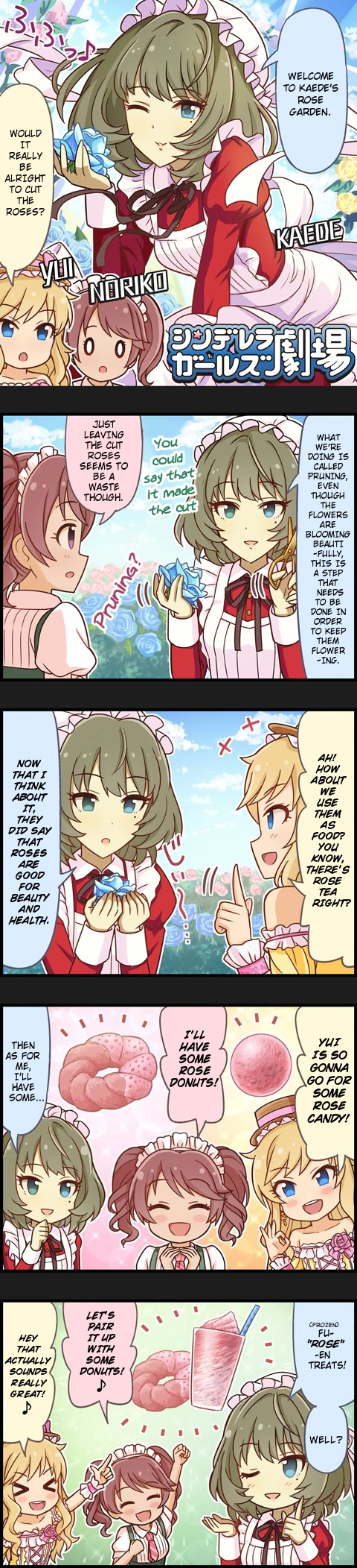 The Idolm@Ster Cinderella Girls Gekijou - Chapter 892