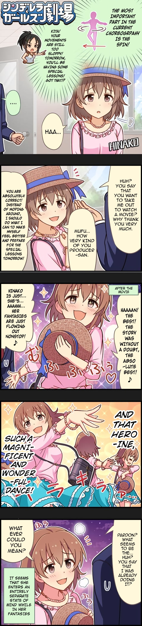 The Idolm@Ster Cinderella Girls Gekijou - Chapter 945