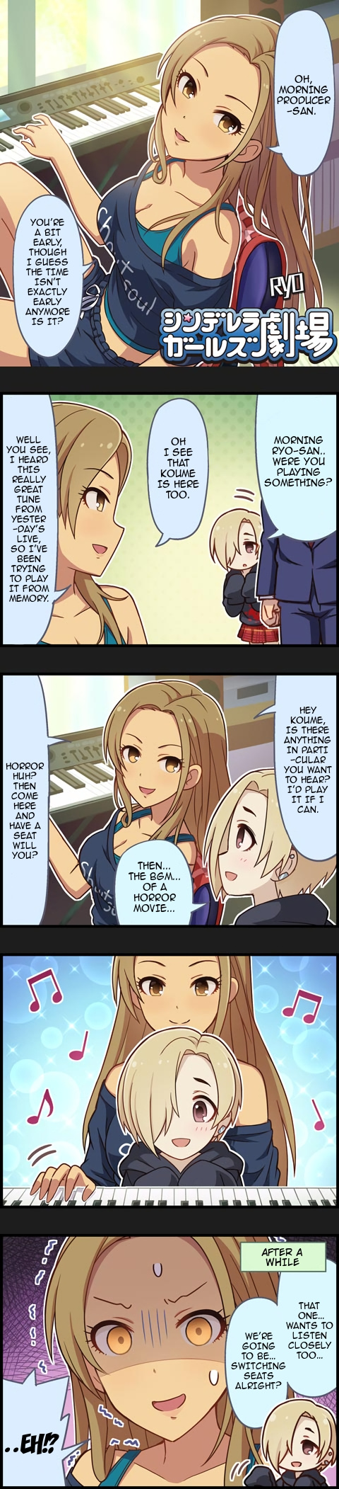 The Idolm@Ster Cinderella Girls Gekijou - Chapter 825