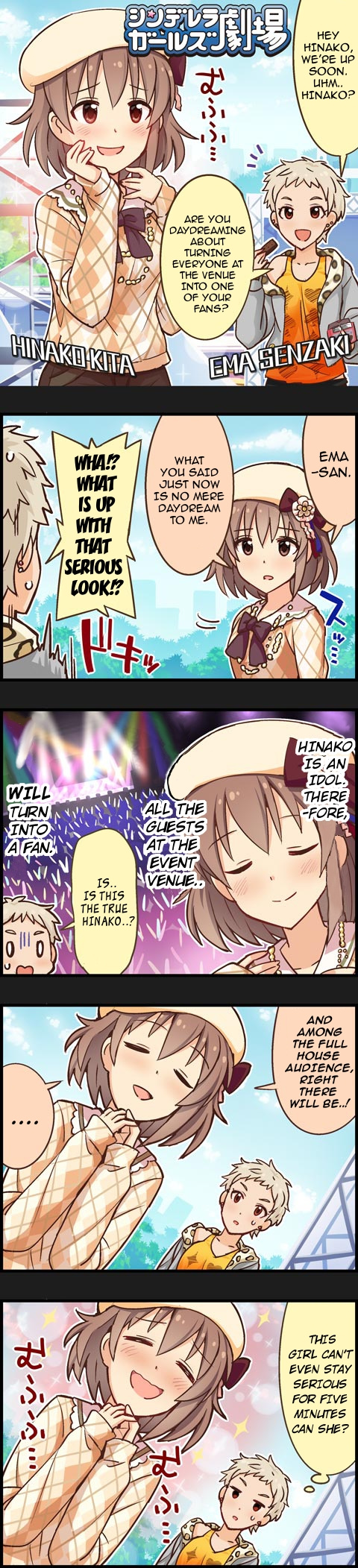 The Idolm@Ster Cinderella Girls Gekijou - Chapter 206