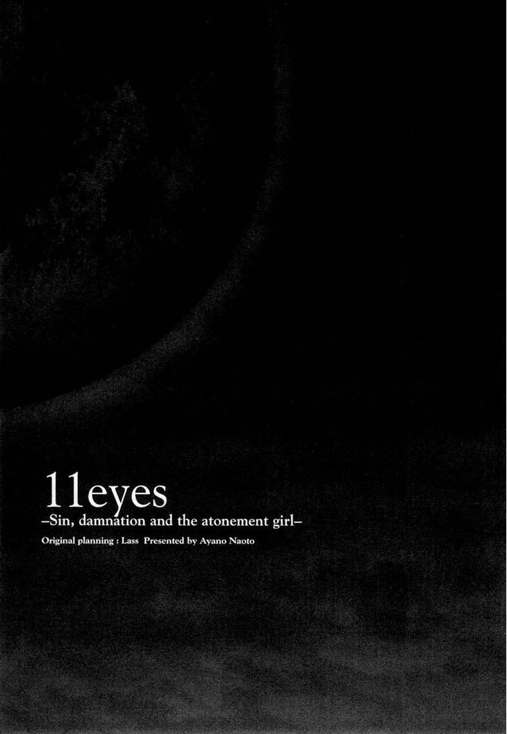 11Eyes - Vol.3 Chapter 10 : Lieselotte Werckmeister