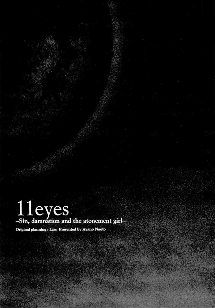 11Eyes - Vol.1 Chapter 3 : The Dark Knight And The Fragments