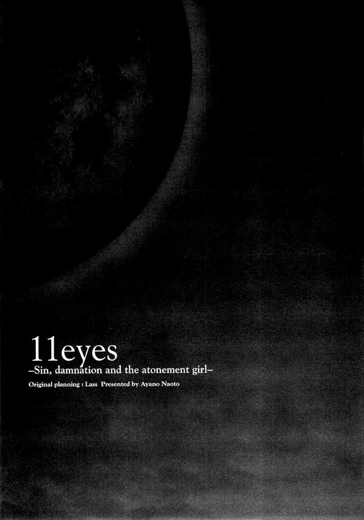 11Eyes - Vol.2 Chapter 7 : Kusakabe's Blood