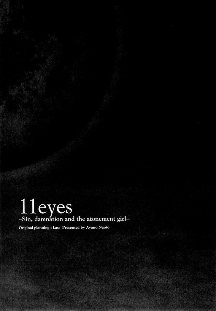 11Eyes - Vol.3 Chapter 9 : Kusakabe Misao