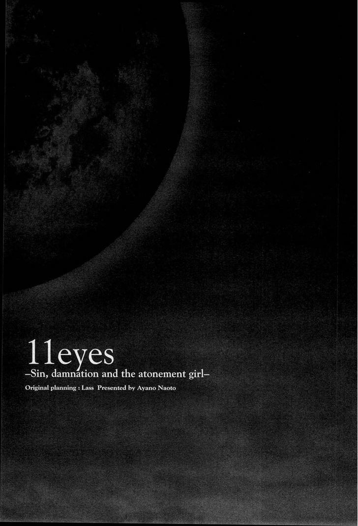 11Eyes - Vol.2 Chapter 5 : Fierce Fight