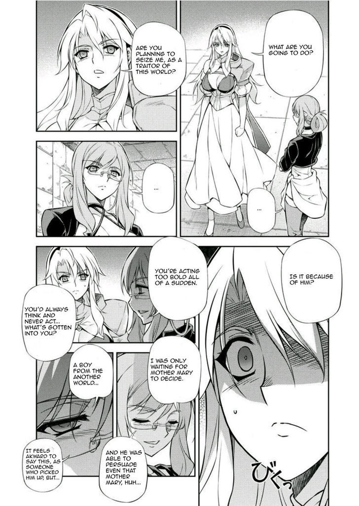 Freezing - Vol.32 Chapter 212