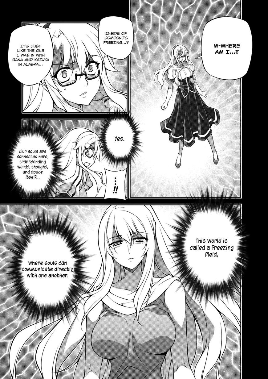 Freezing - Vol.31 Chapter 215 : Vol 31