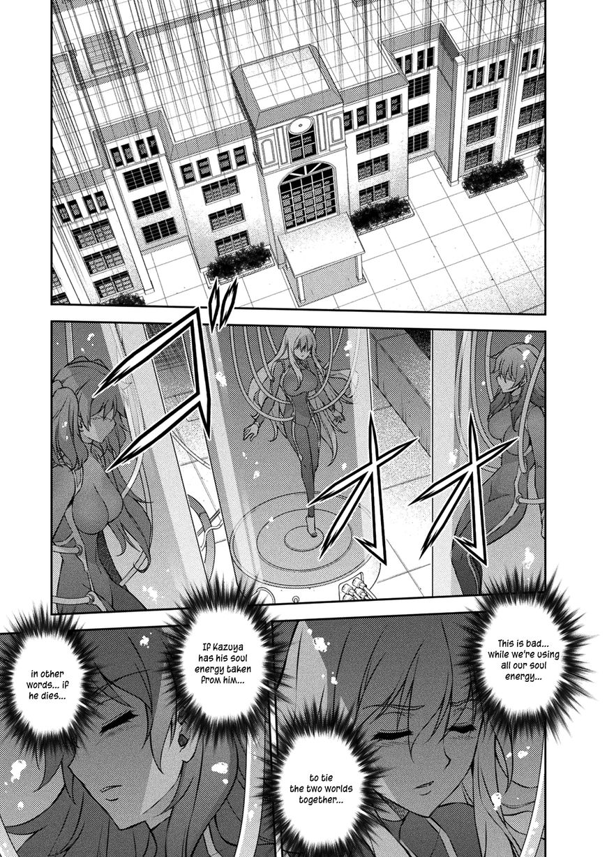 Freezing - Vol.31 Chapter 214 : Vol 31