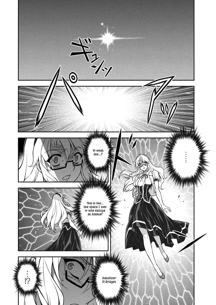 Freezing - Vol.31 Chapter 214 : Vol 31