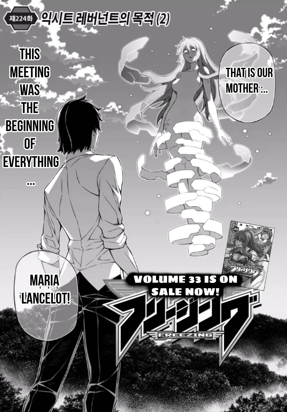 Freezing - Vol.34 Chapter 224