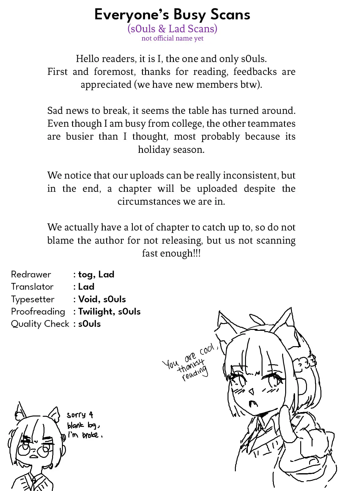 My Web Game Wife Is A Popular Idol Irl - Vol.3 Chapter 24: An Ordinary Day In The Life Of Kazuto Ayanokoji