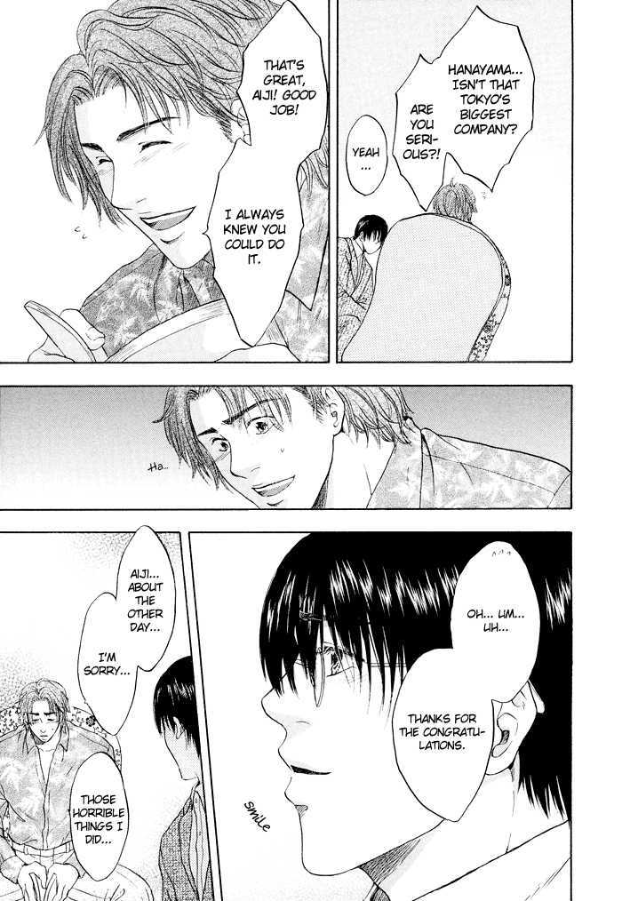 Sekai Wa Kimi No Te No Naka - Vol.1 Chapter 3 : Song Of Solomon