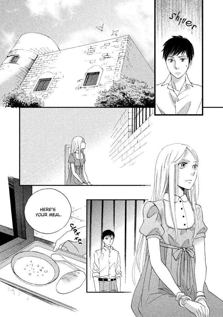 Sekai Wa Kimi No Te No Naka - Vol.1 Chapter 4 : Flowers In The Palm Of My Hand