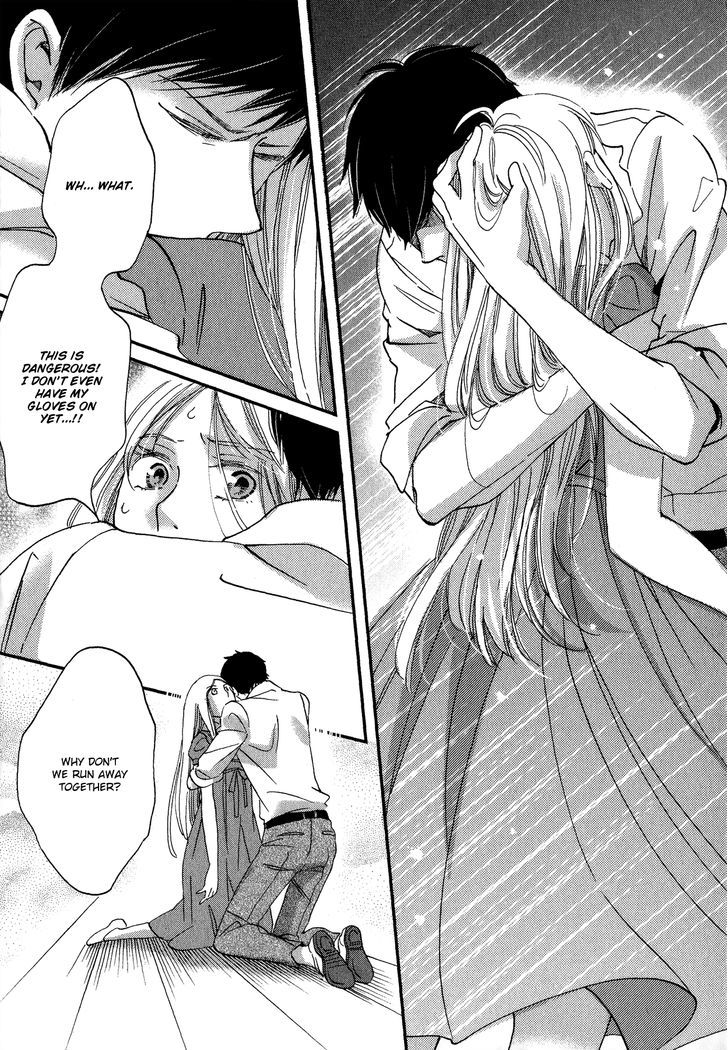 Sekai Wa Kimi No Te No Naka - Vol.1 Chapter 4 : Flowers In The Palm Of My Hand