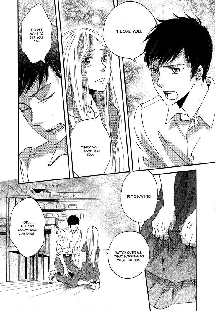 Sekai Wa Kimi No Te No Naka - Vol.1 Chapter 4 : Flowers In The Palm Of My Hand