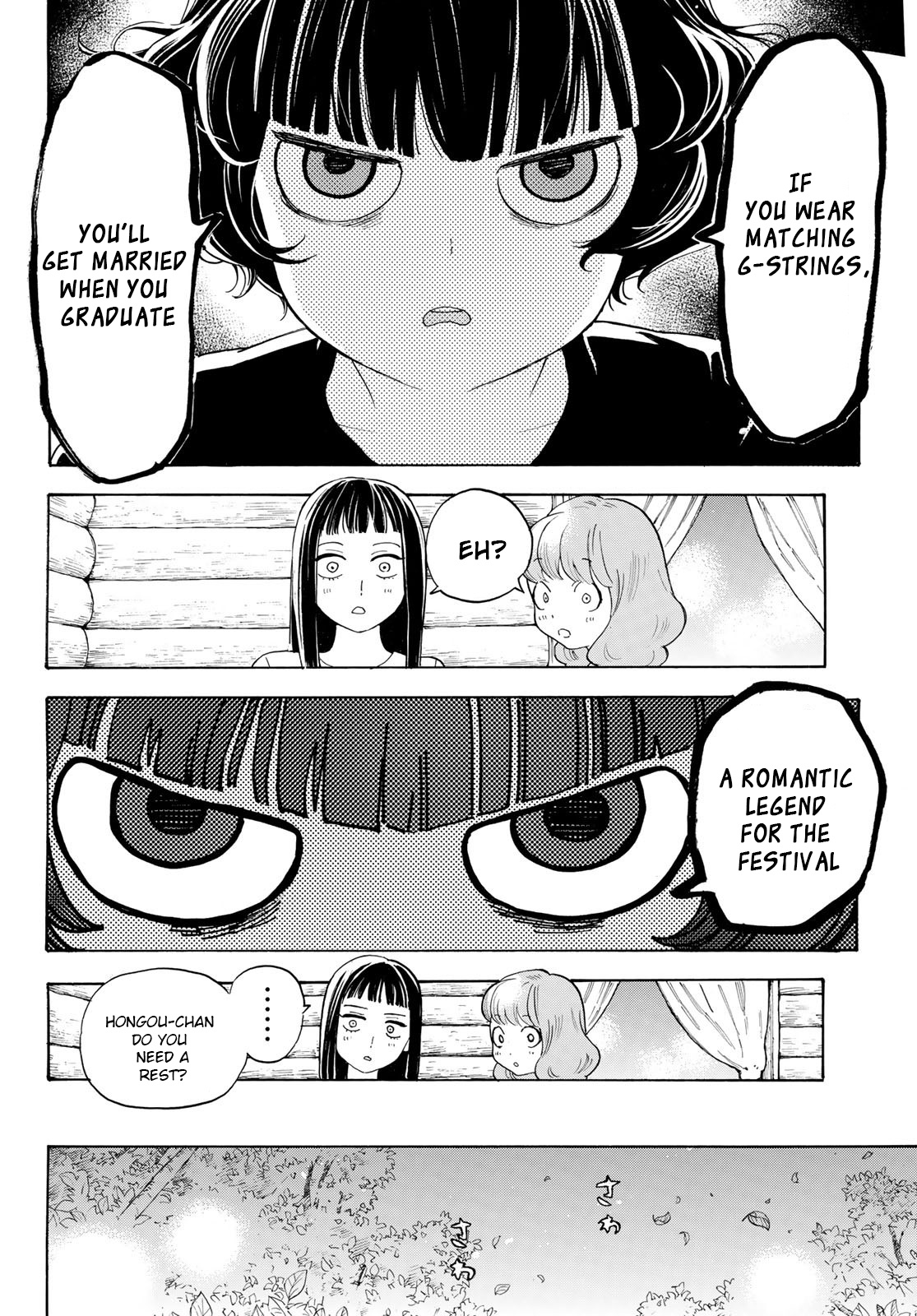 Araburu Kisetsu No Otomedomo Yo - Chapter 15