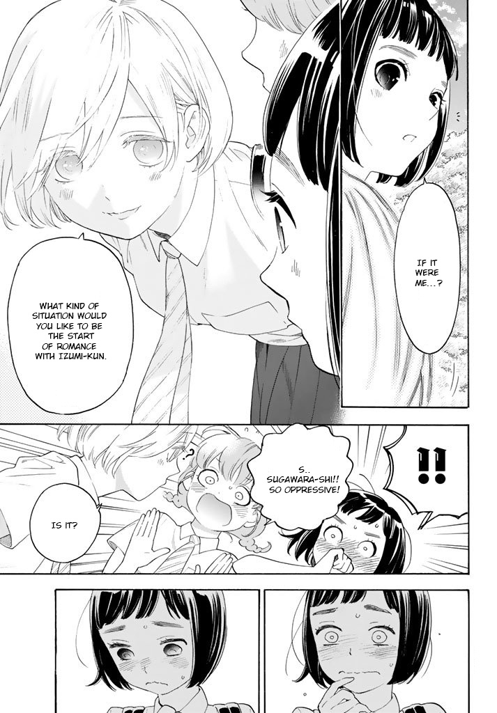 Araburu Kisetsu No Otomedomo Yo - Chapter 13