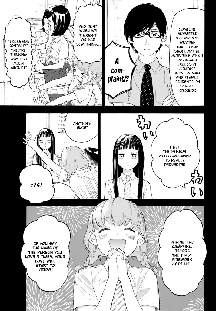 Araburu Kisetsu No Otomedomo Yo - Chapter 14