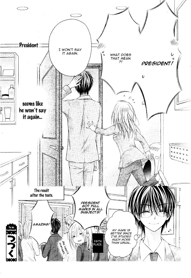 Kaichou-Sama Ga Fiance De - Chapter 3