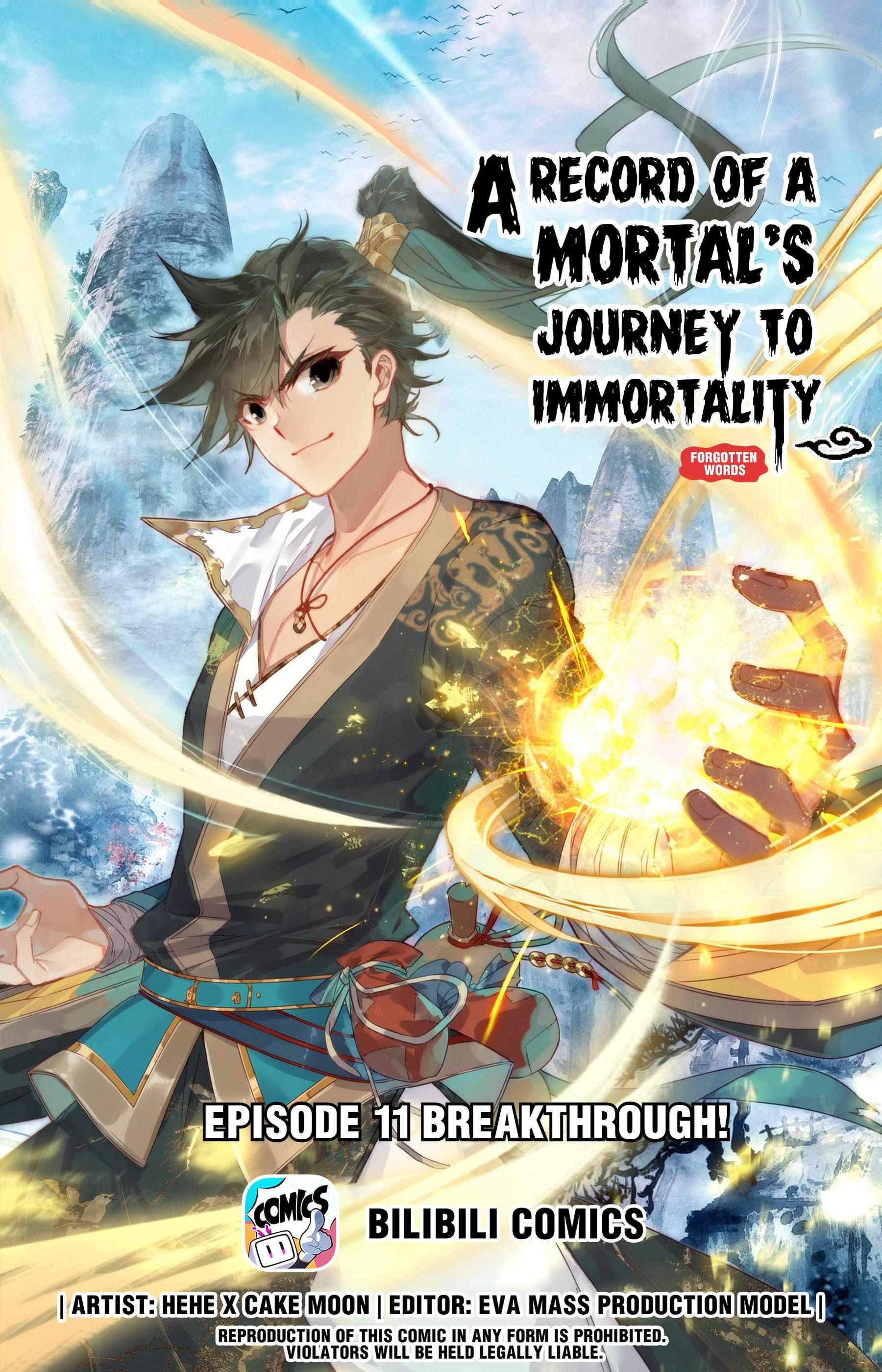 A Record Of A Mortal's Journey To Immortality - Chapter 11: Breakthrough!