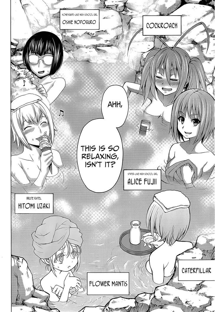 Six Girls In A Hot Spring - Chapter 1