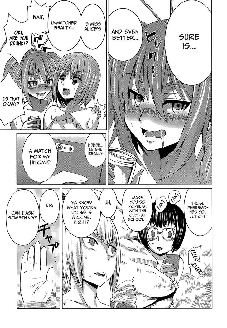 Six Girls In A Hot Spring - Chapter 1