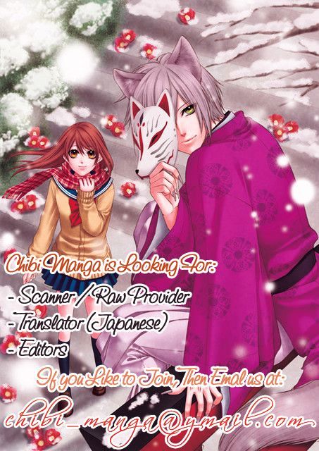 Kore Ga Koi To Iu Naraba - Chapter 3