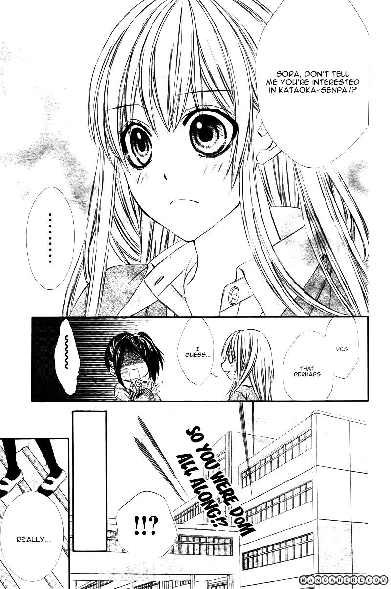 Kore Ga Koi To Iu Naraba - Chapter 3