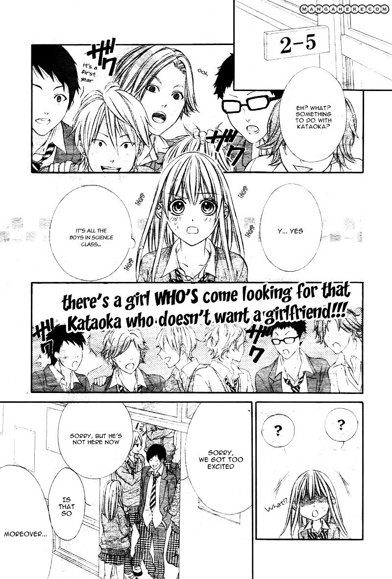 Kore Ga Koi To Iu Naraba - Chapter 3