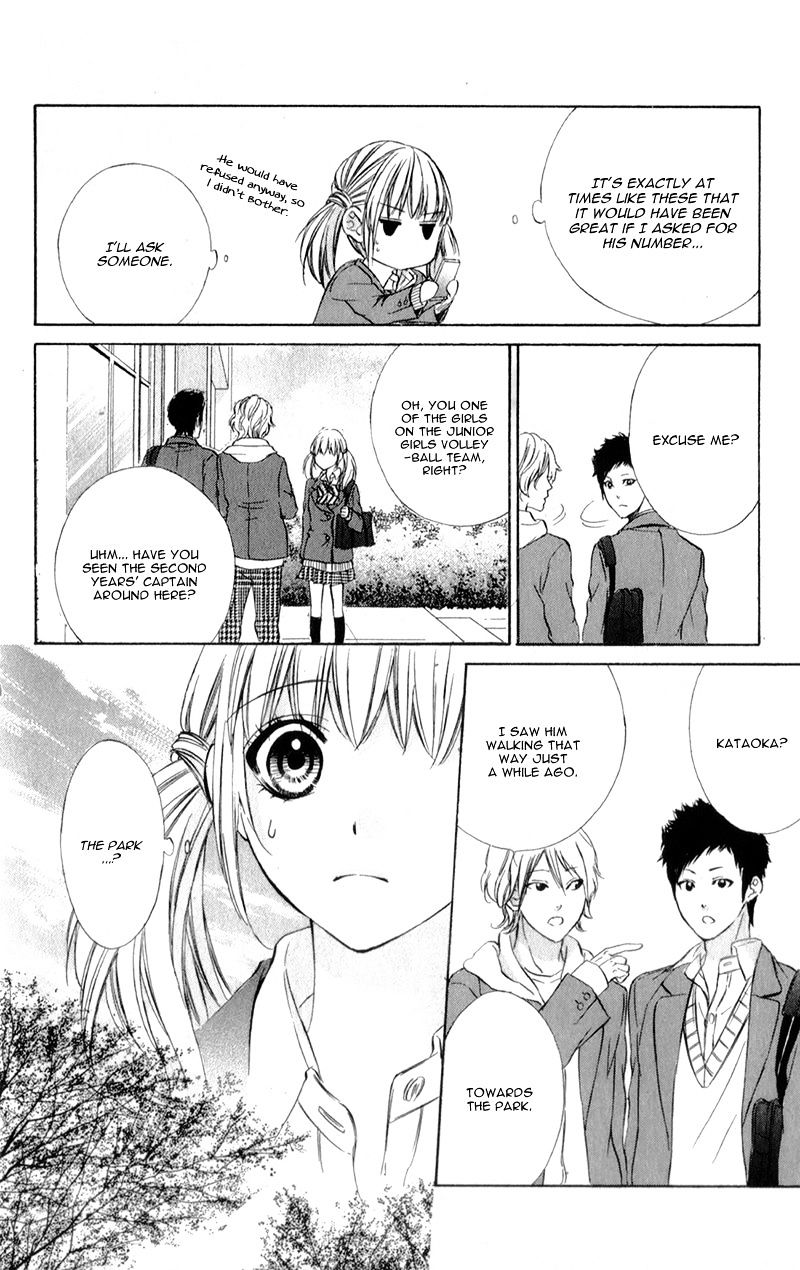 Kore Ga Koi To Iu Naraba - Chapter 14