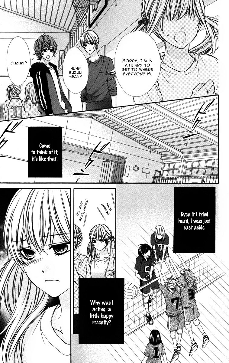 Kore Ga Koi To Iu Naraba - Chapter 2