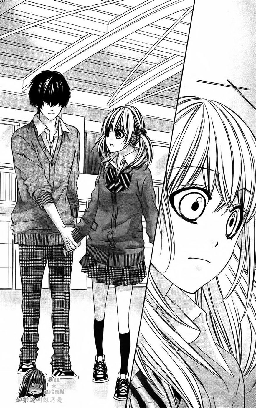 Kore Ga Koi To Iu Naraba - Chapter 10