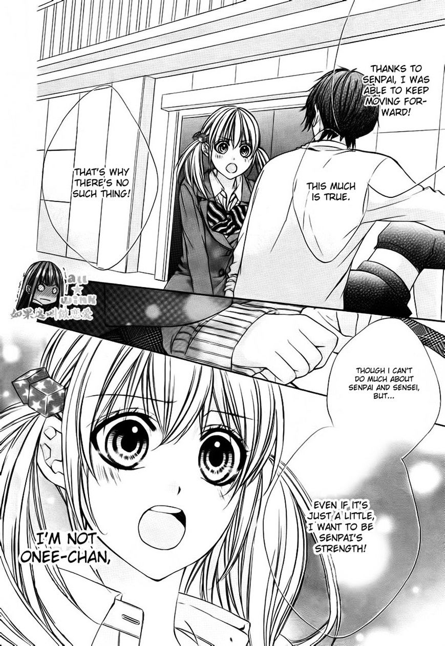 Kore Ga Koi To Iu Naraba - Chapter 9