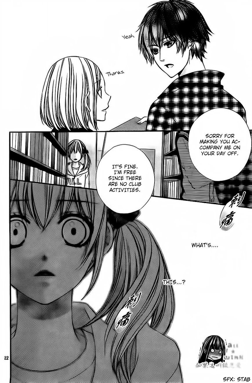 Kore Ga Koi To Iu Naraba - Chapter 6