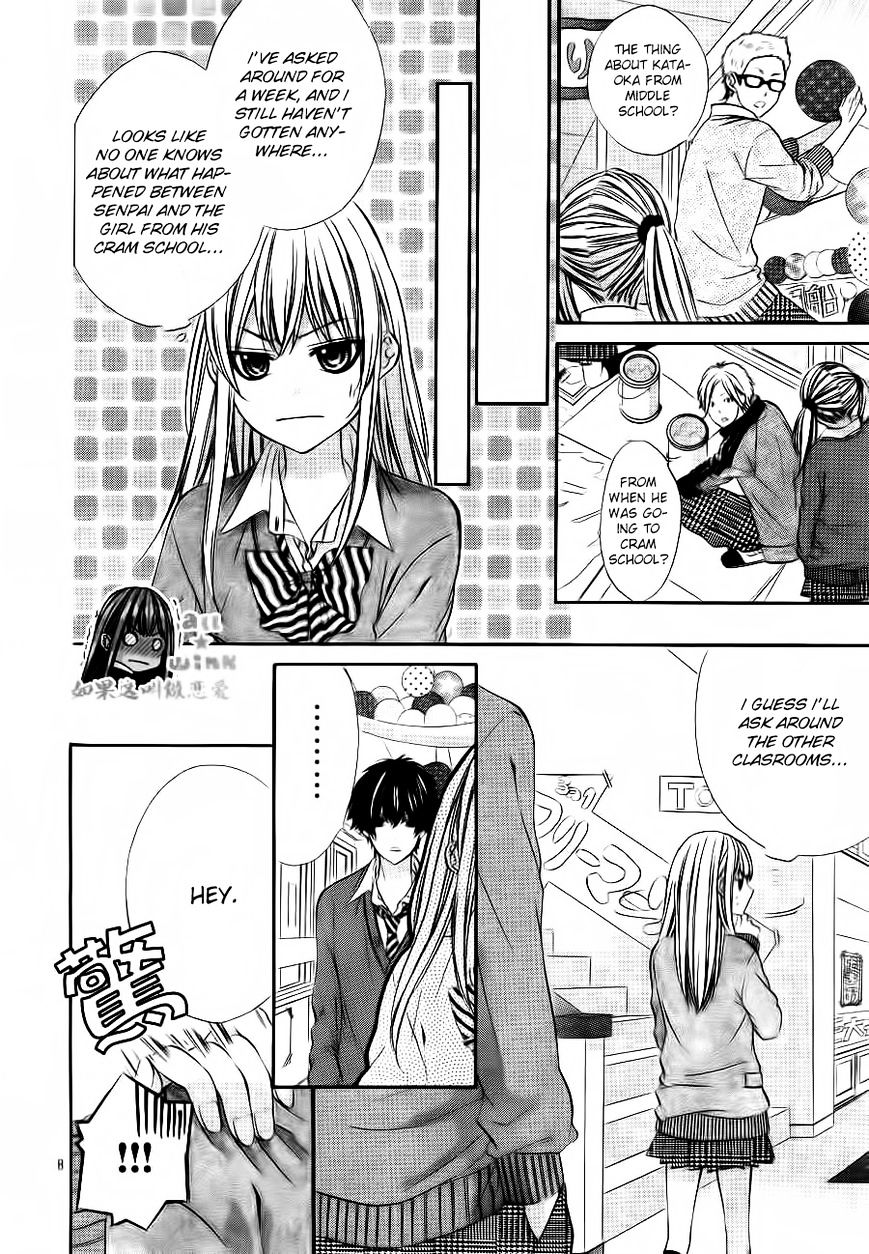 Kore Ga Koi To Iu Naraba - Chapter 5