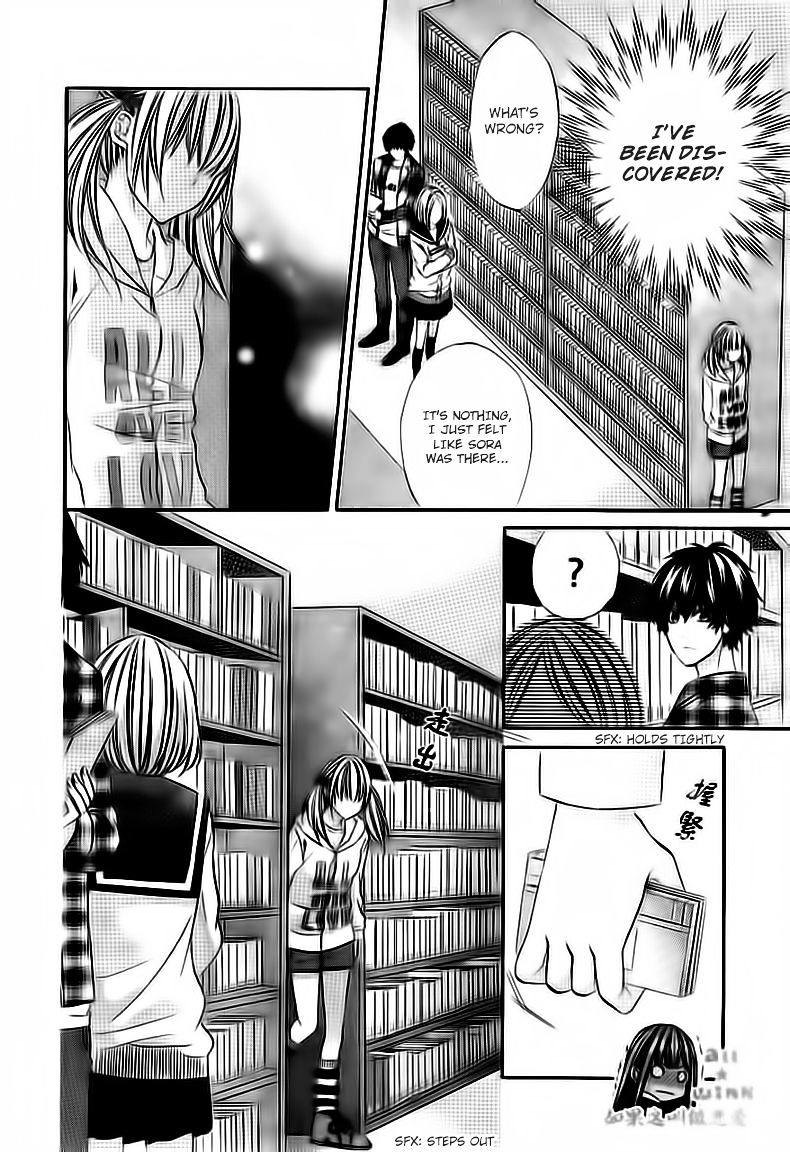 Kore Ga Koi To Iu Naraba - Chapter 7